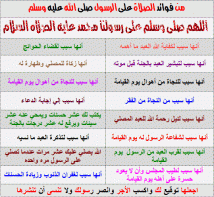 الصورة الرمزية الكمبي